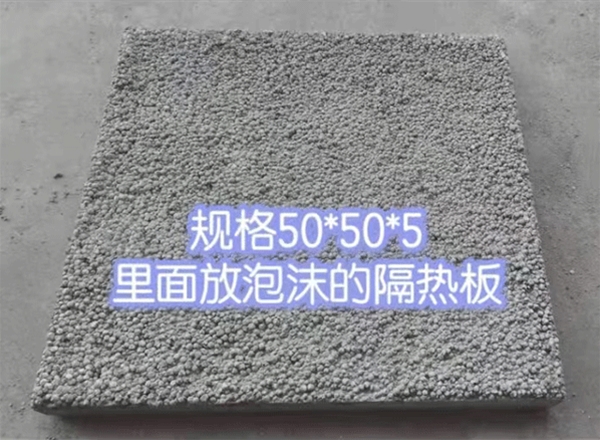 水泥預(yù)制品